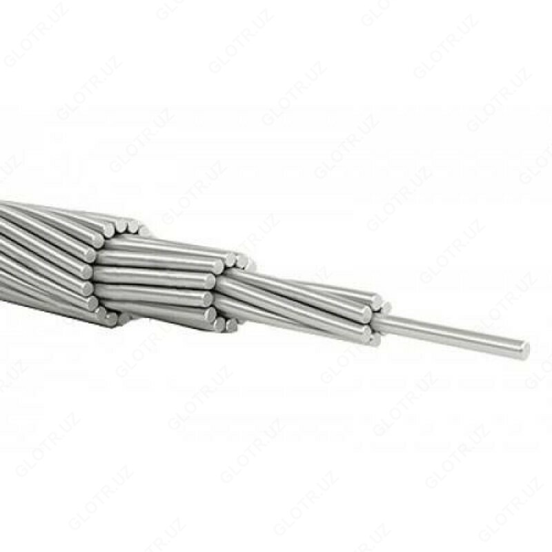 Провод неизолированный 600/72