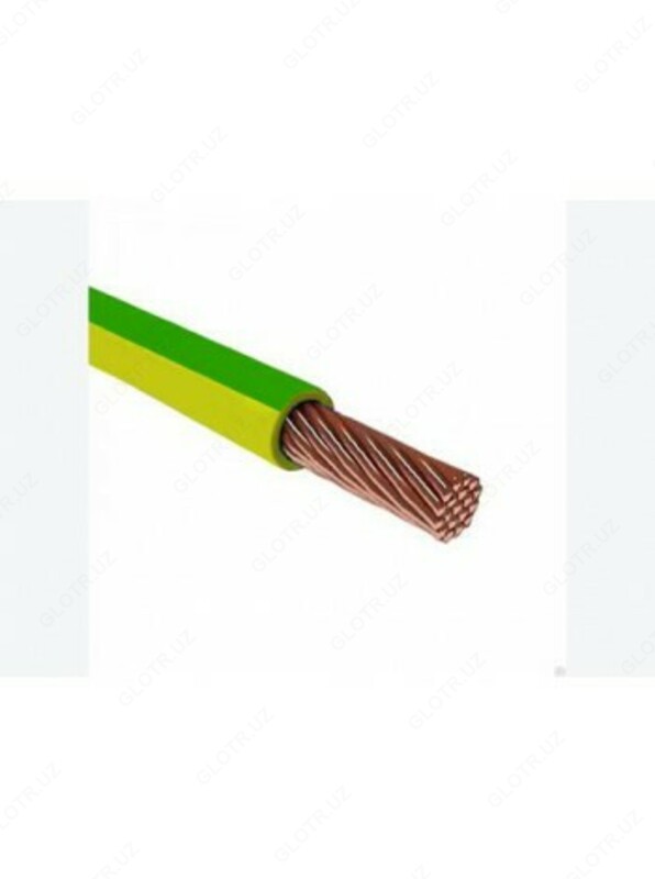 Кабели силовые с пластмассовой изоляцией на напряжения 660в. AVVG 5х2 5(ож)-0 66