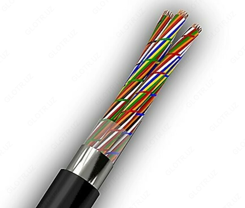 Shahar telefon kabeli TSV 5x2x0.4