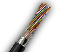 Shahar telefon kabeli TSV 10x2x0.5