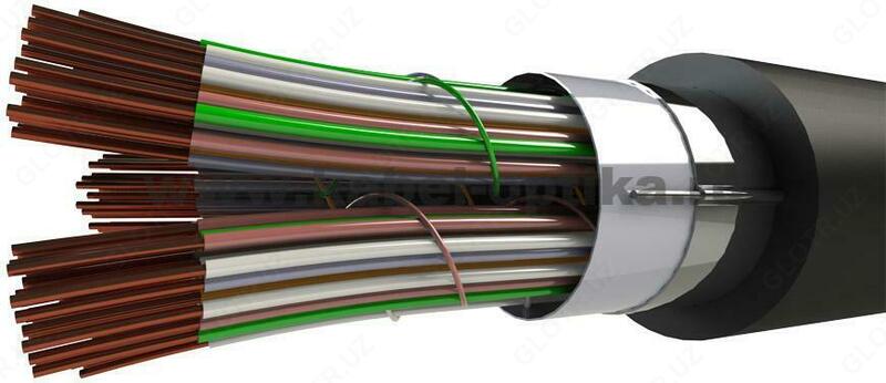 Shahar telefon kabeli TSV 20x2x0.5