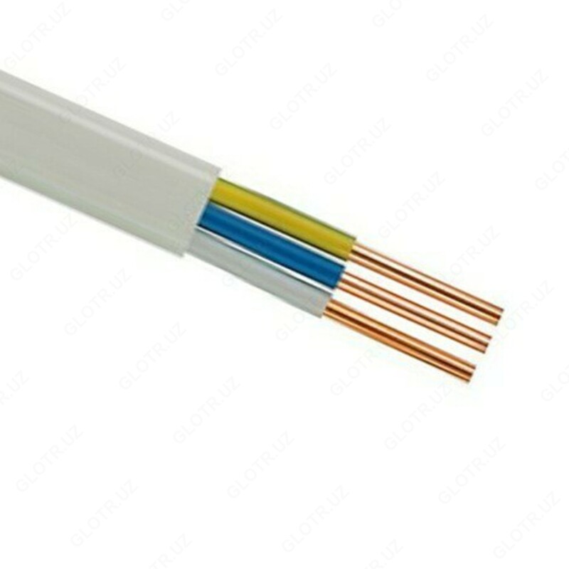  Uy simlari PUNP 3x2.5 - 