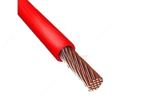  1 kV AVVG 4x16-1 kuchlanishli plastik izolyatsiyali simi - 