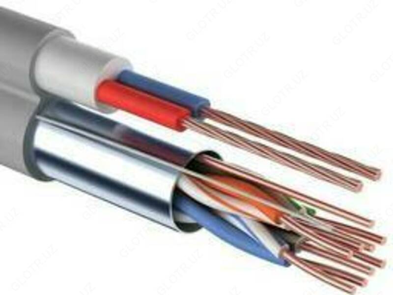 PvVng elektr kabeli 1x50 / 16-6