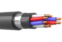 Boshqarish kabeli KVVGEng 5x1.0 - по запросу