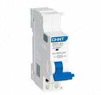  Расцепитель максимального напряжения OVT-X1 (для NXB1/CHINT) - 