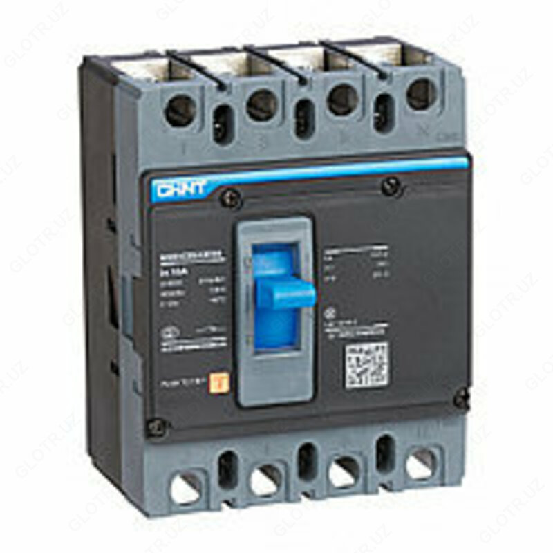 NEXT NXM seriyali ochirgichlar -630S 3P 500A