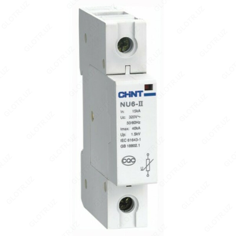 УЗИП CHINT NU6-II 60kA/460V 3P
