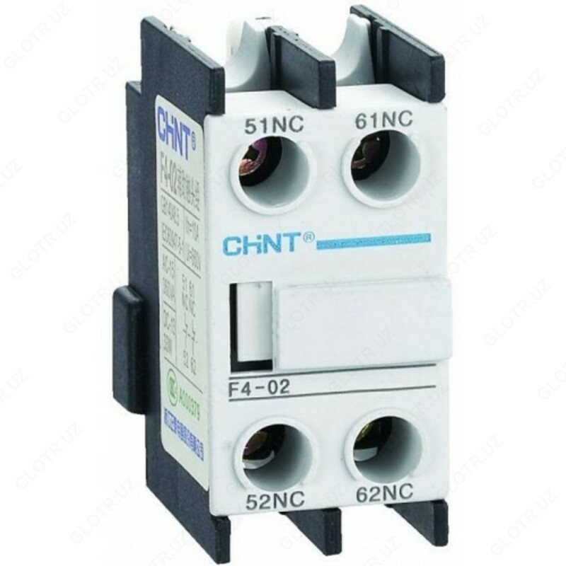  Приставка CHINT NCF6-20 доп.контакты 2но+2нз - 