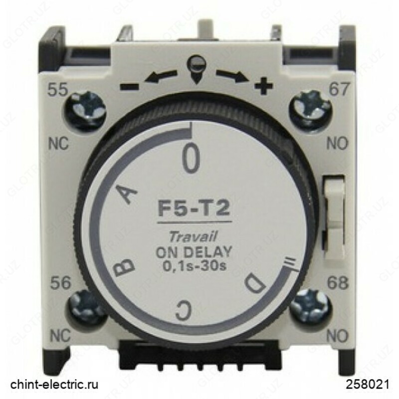  Приставка CHINT F5-Т0 доп.контакты выдержка времени 0 1-3s on - 
