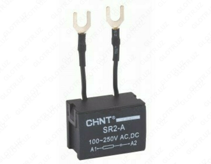  Резисторно-емкостные цепи CHINT SR2-C 100V-250V AC/DC (для NXC) - 