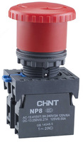  Qoziqorin tugmasi CHINT NP8-11ZS / 1 RED (fiksatsiyali) - 