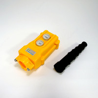 Пульты кнопочные CHINT NP3-1 (2 кнопки) - по запросу