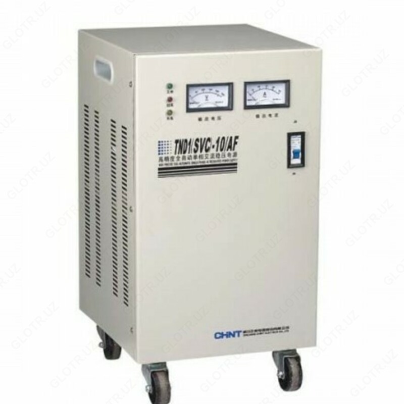 Voltaj stabilizatorlari CHINT TND1 (SVC) -5