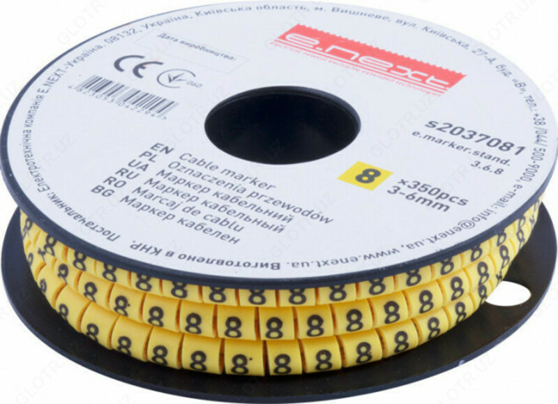 Кабельные маркеры EC1-6