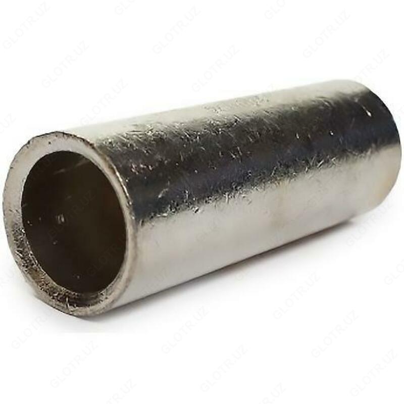 Gilza GML 25 -8 qotishma (KVT)