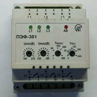 PEF-321 AVR fazali kalit - по запросу
