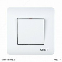 2 kalitli kalit Chint 120 - по запросу