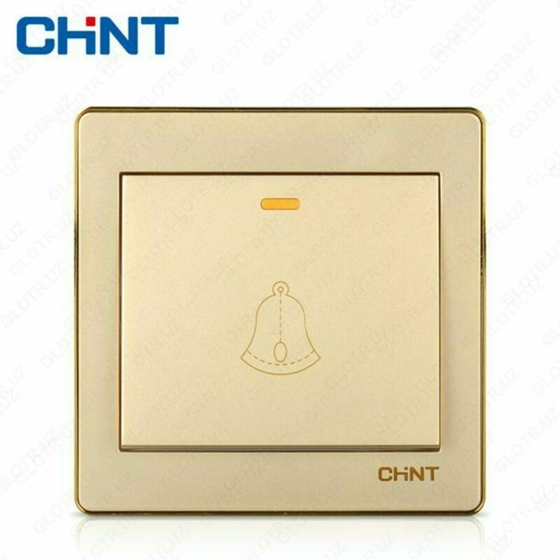 Звонок Сhint 120