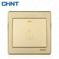 Звонок Сhint 120