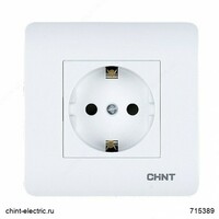 Chin 120 Internet -rozetkasi