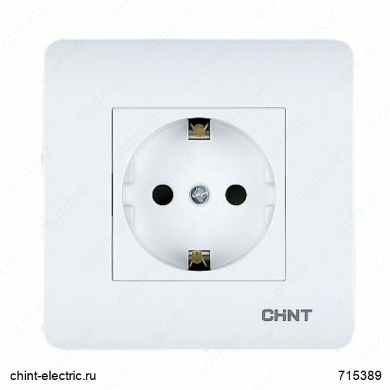 Socket 2 Internet Chint 121