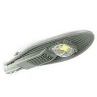 LED ko'cha chiroqi RKU-100W - 216 000 so'm