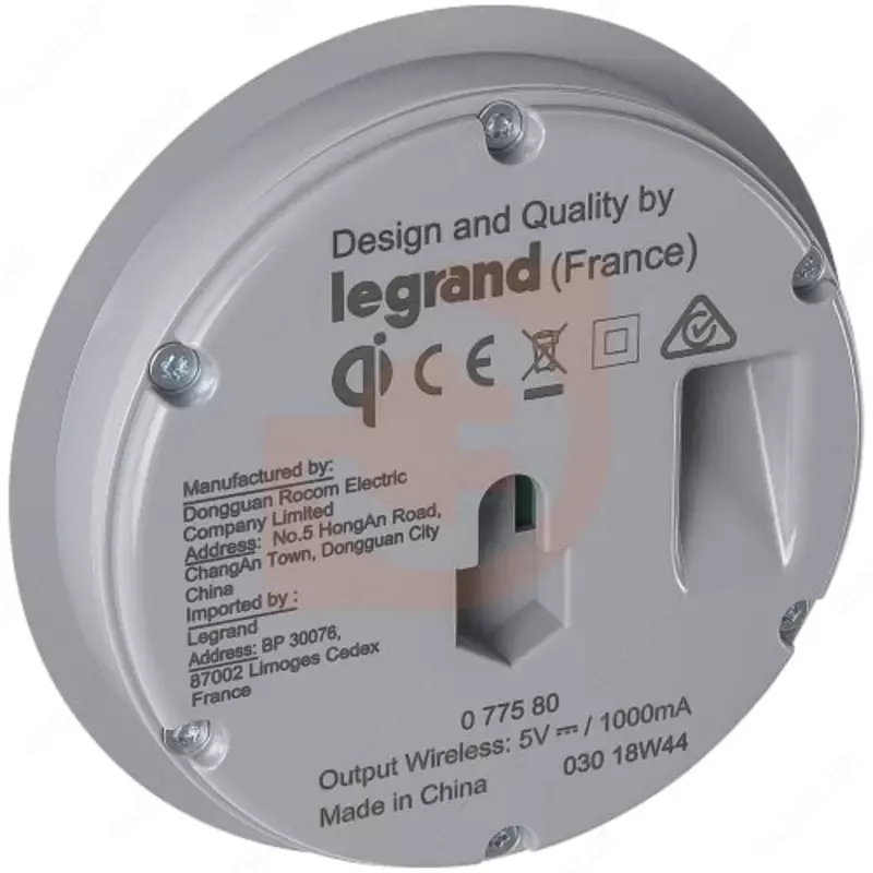  Беспроводное зарядное устройство Legrand Mosaic (алюминий) Арт. 077580 - 