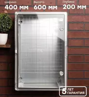 Quvvatlagich elektro mobillar uchun - 1 440 000 so'mdan