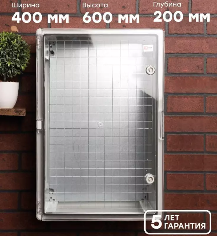 Quvvatlagich elektro mobillar uchun - 1 440 000 so'mdan