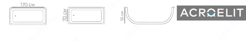  Ванна ACROELIT 170/70 - 