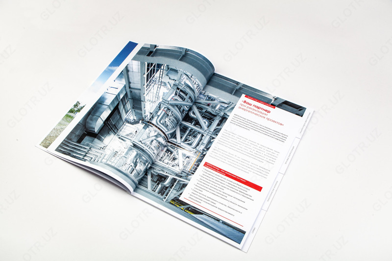 Изготовление каталогов и брошюр