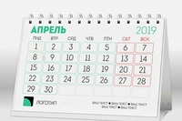 Настольный календарь с логотипом - от 18 000 сум
