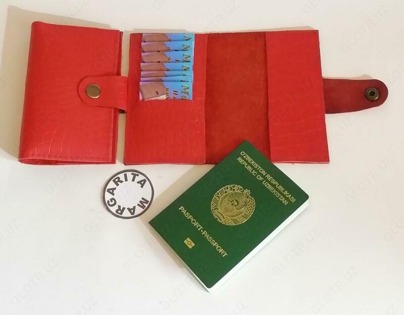  Kartalar  tashrif qogozlari va hujjatlar uchun karta egasi - 