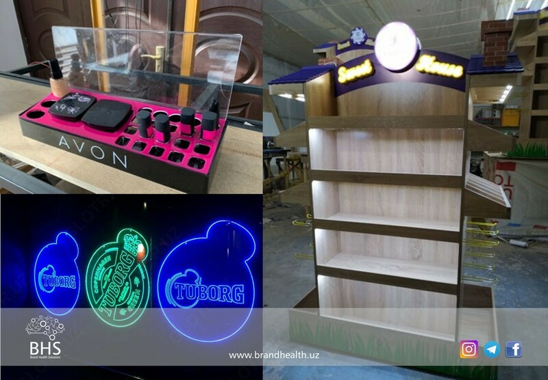  Маркетинговые  BTL акции  Мерчендайзинг по Узбекистану Только в розницу