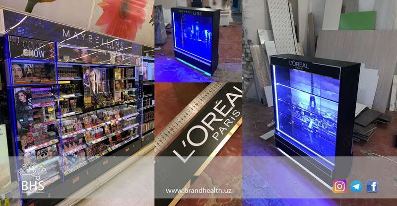  Brand Health Solutions - Маркетинговые  BTL акции  Мерчендайзинг по Узбекистану