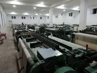 Вафельное полотно Только оптом