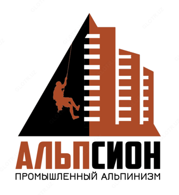 Мойка фасадов - от 2 500 сум