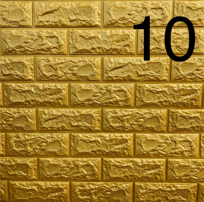 3Д Обои - Золото