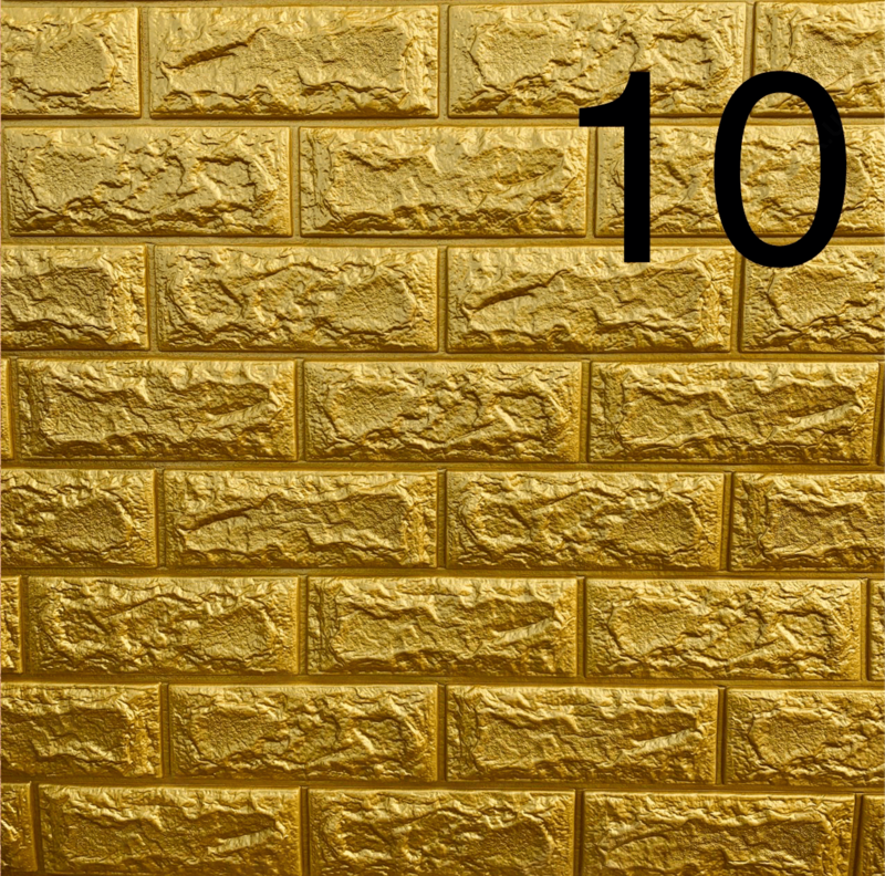 3Д Обои - Золото