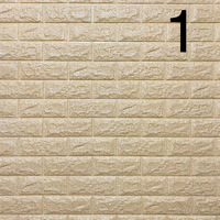 Fon rasmi - {0} so'mdan