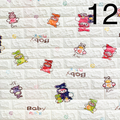 Fon rasmi - 50 so'm / kv.m