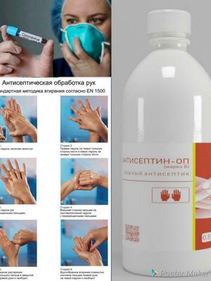 5 (B darajasi) - 30 000 so'm / dona