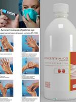 5 (марка Б) - от {0} сум