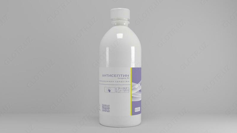 Антисептик - 0