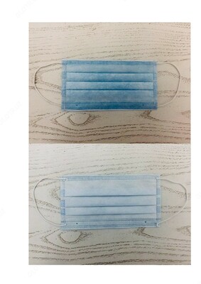 Медицинская маска