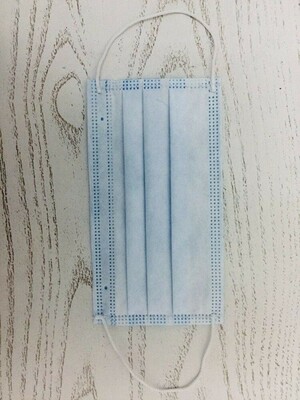 500 сум от 150 шт.
                                                
                    
                                                            450 сум от 1000 шт. Медицинская маска