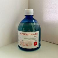Антисептик ОП 0