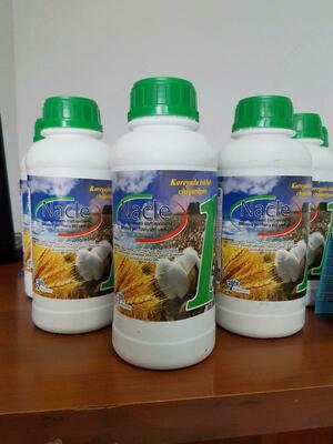 Минеральное удобрение Nacle