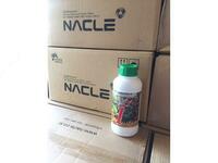 Nacle mineral o'g'itlari - {0} so'mdan